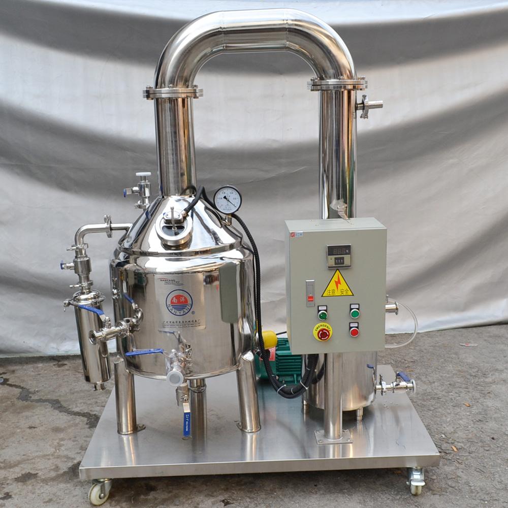 多乐捕鱼游戏官方网站:姑苏宏瑞获得变速型干式气溶胶发生器专利可改动气溶胶颗粒浓度和粒径散布