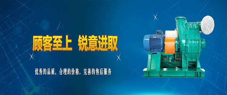 多乐捕鱼游戏官方网站不锈钢真空泵型号